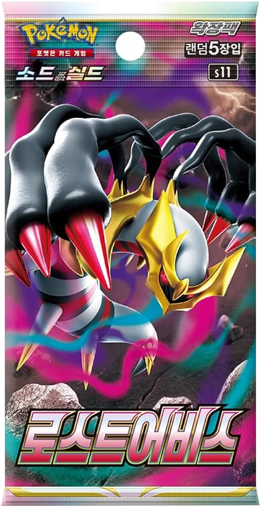 pokemon lost abyss pack kor