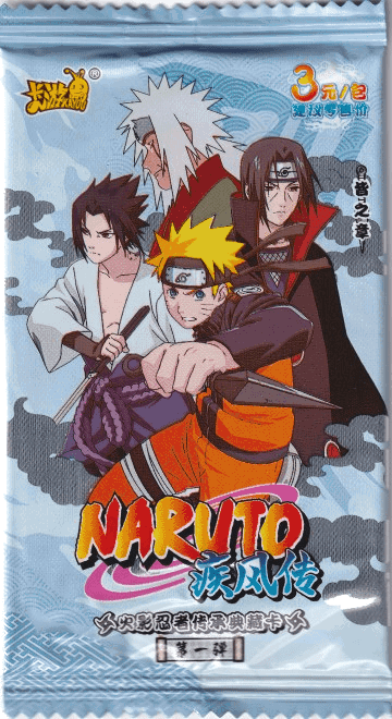 naruto kayou t2.5 pack cn