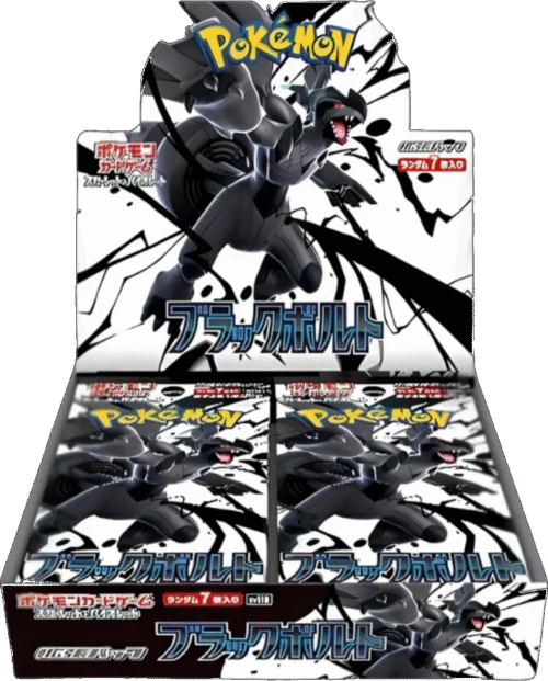 pokemon black bolt booster box jap