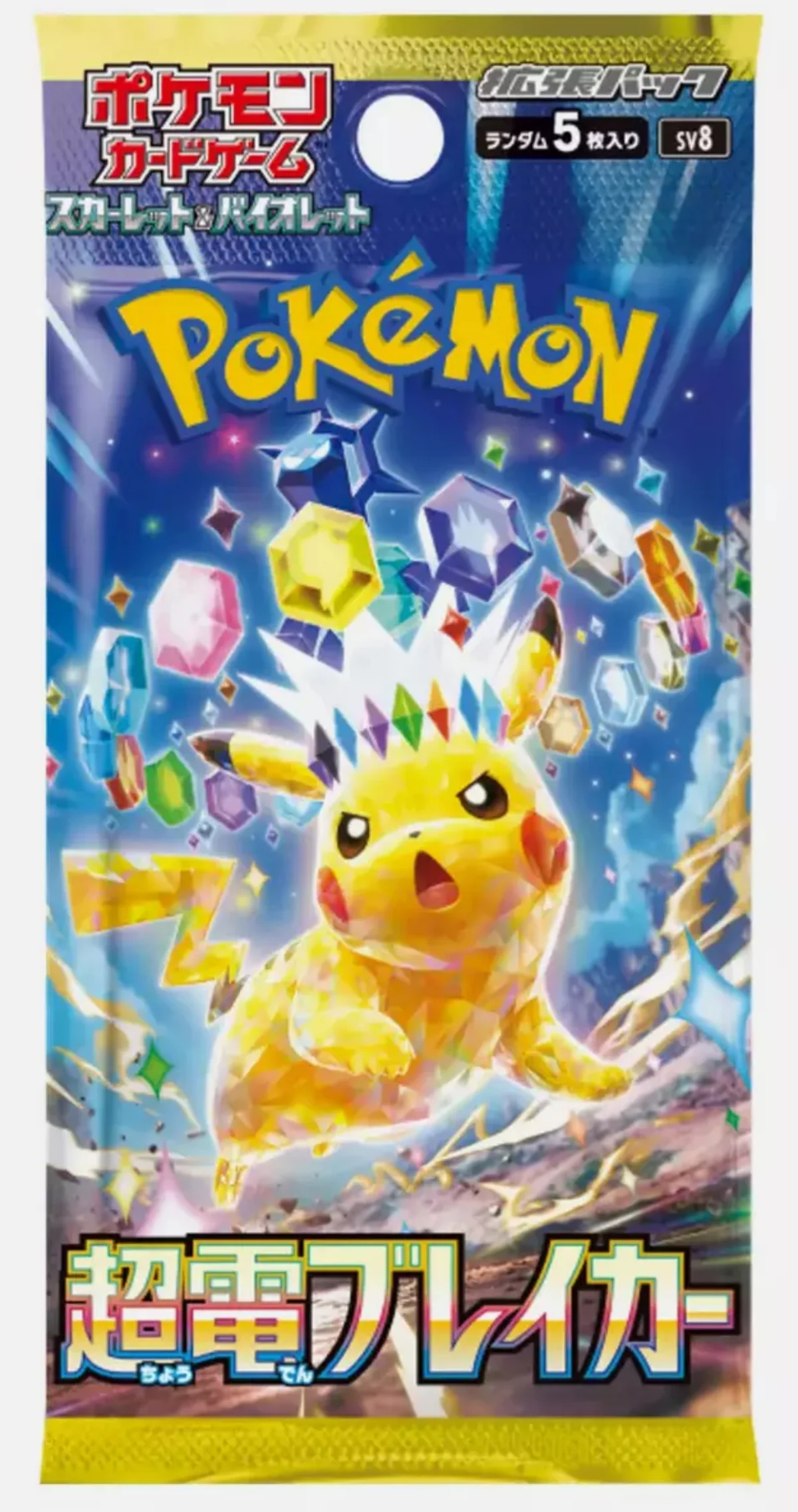 pokemon super electric breaker jap pack