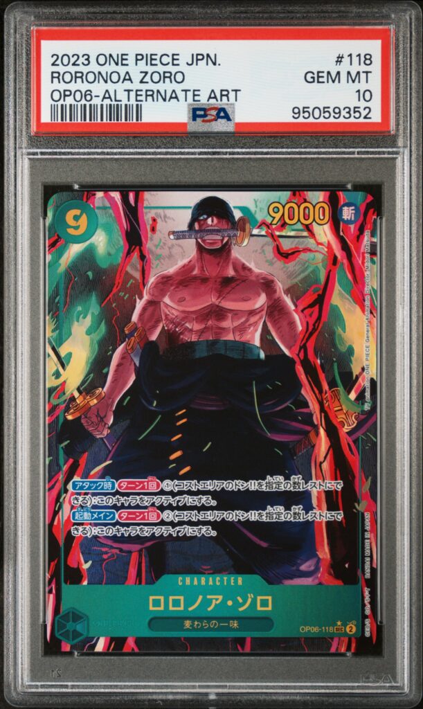 one piece roronoa zoro op06-118 sec aa alternative psa 10 jap