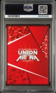 union arena bandai jhin tkn-1-073 psa 10 jap retro