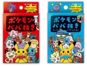 pokemon old maid blue and red deck case