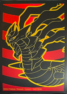 sleeves pokemon origine perduta 65 pezzi 1 pack