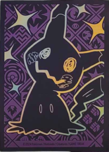 sleeves pokemon destino a paldea 65 pezzi 1 pack