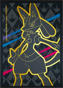 sleeves pokemon zenit regale 65 pezzi 1 pack