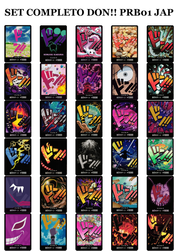 one piece set completo don prb01 completed set cards jap