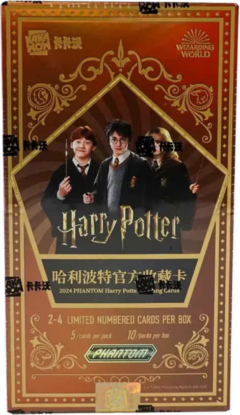 kakawow harry potter