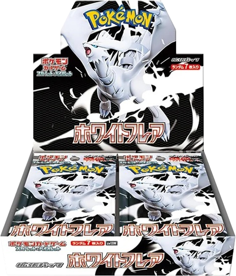 pokemon white flare booster box jap