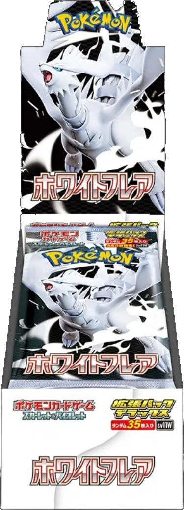 pokemon white flare deluxe booster box jap